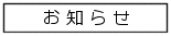 m点