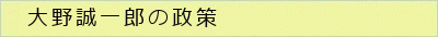 ̐